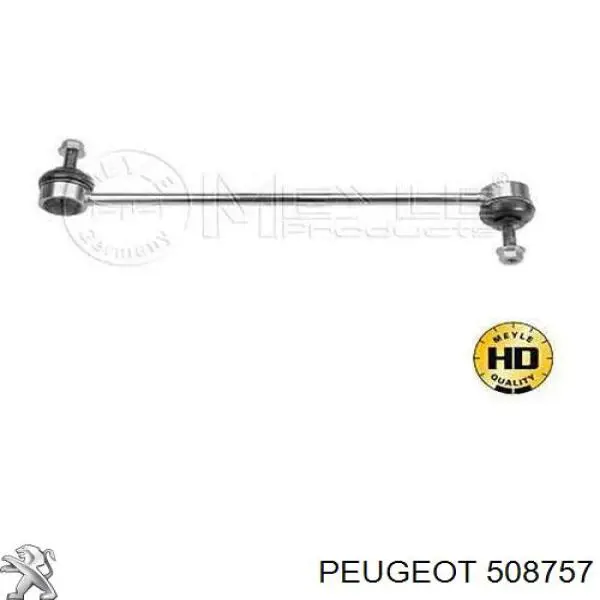 Амортизаційна стійка Peugeot/Citroen 508757 ціна, від 9.95 USD