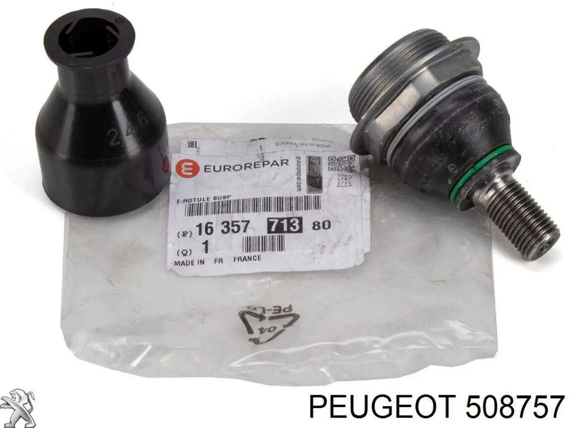 508757 Peugeot/Citroen Тяга переднього стабілізатора