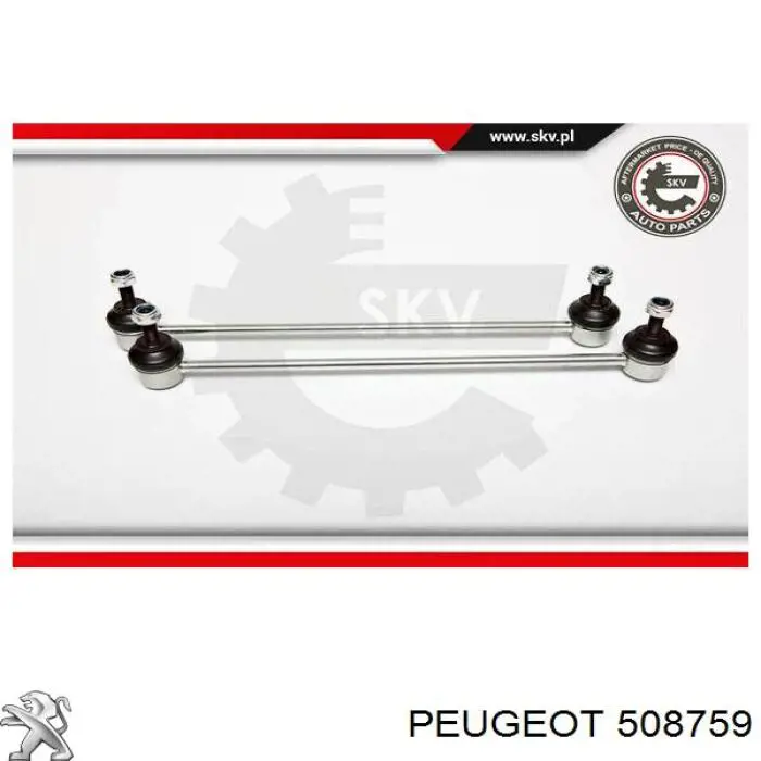 508759 Peugeot/Citroen стійка стабілізатора переднього