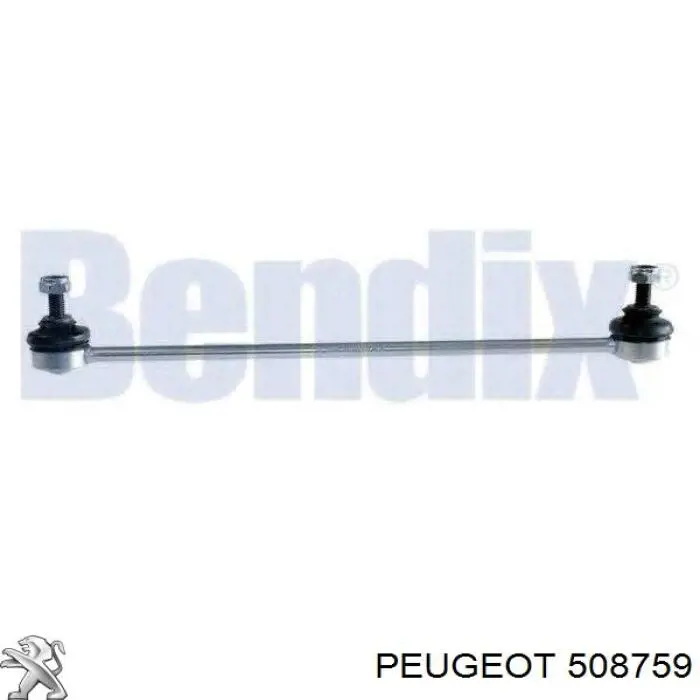 Купити 508759 Peugeot/Citroen Тяжка стабілізатора переднього
