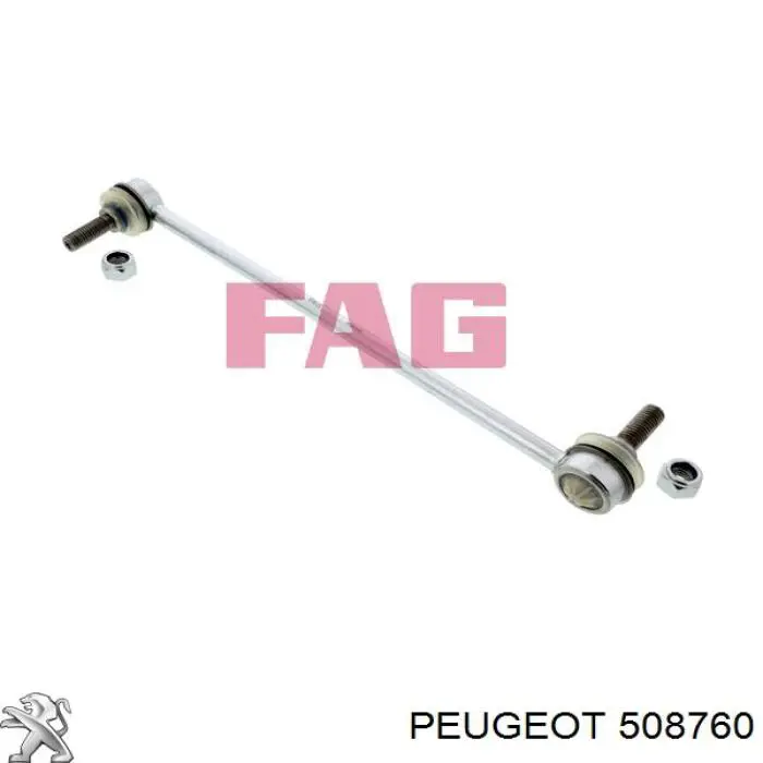 Купити 508760 Peugeot/Citroen Тяжка стабілізатора переднього