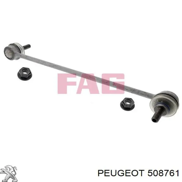 Стійка стабілізатора переднього 508761 Peugeot/Citroen