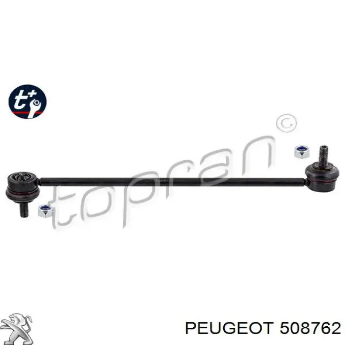 Купити 508762 Peugeot/Citroen Тяжка стабілізатора переднього