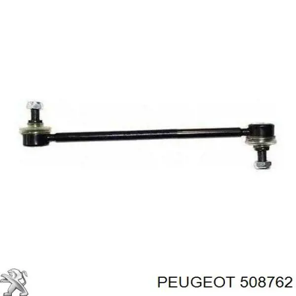 Амортизаційна стійка Peugeot/Citroen 508762 ціна, від 8.87 USD