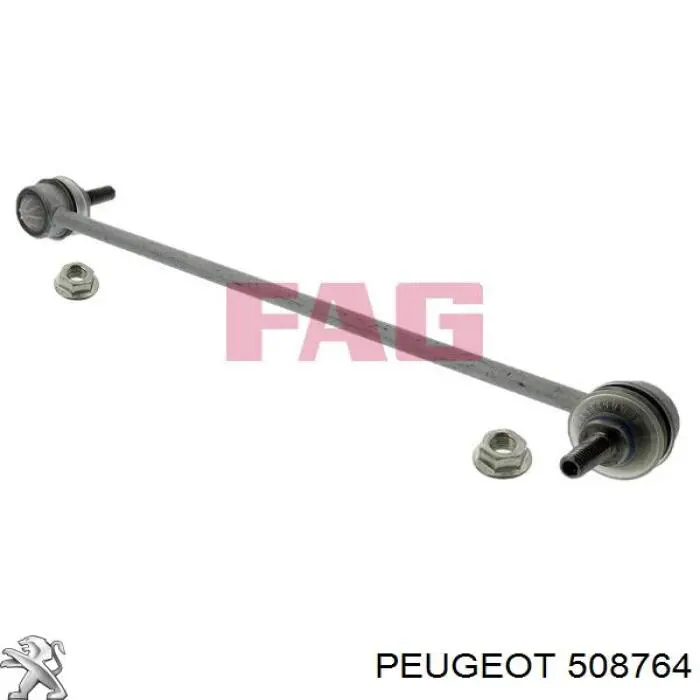 Амортизаційна стійка Peugeot/Citroen 508764 ціна, від 8.88 USD