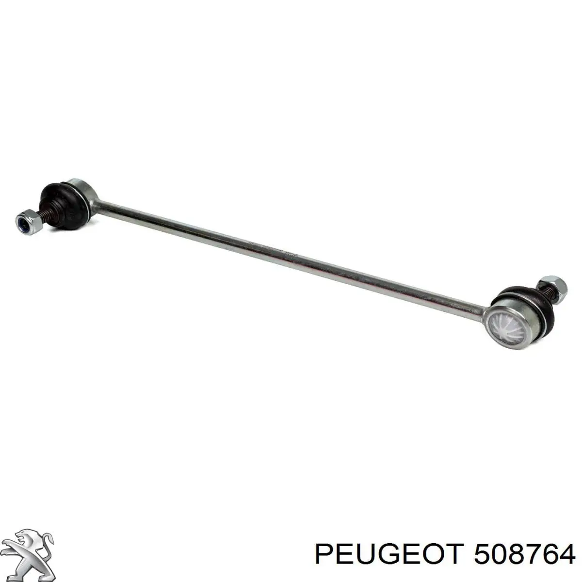 Стійка стабілізатора переднього 508764 Peugeot/Citroen