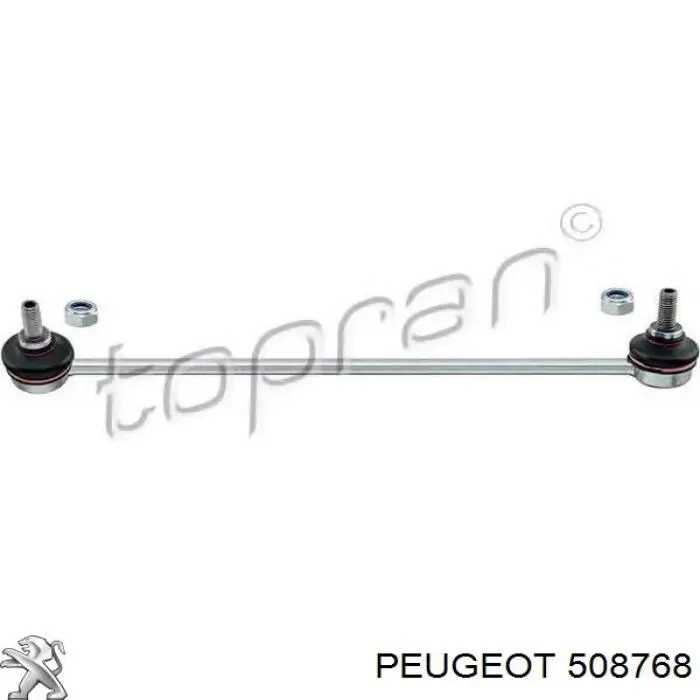 Стійка стабілізатора переднього, права 508768 Peugeot/Citroen