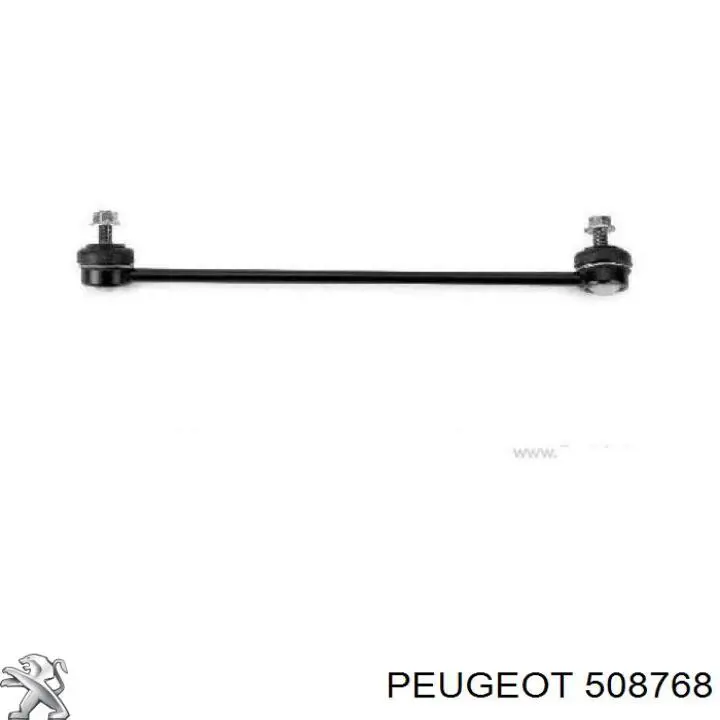 508768 Peugeot/Citroen стійка стабілізатора переднього, права