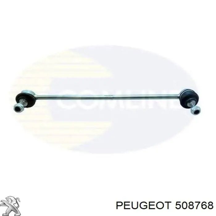 Купити 508768 Peugeot/Citroen Яйця стабілізатора переднього
