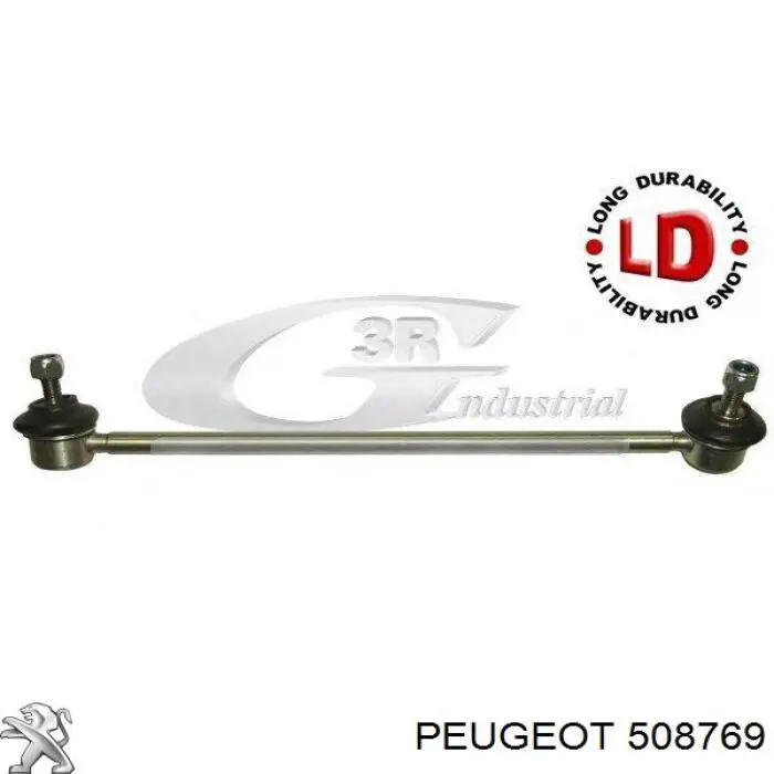 Стійка стабілізатора переднього, ліва 508769 Peugeot/Citroen