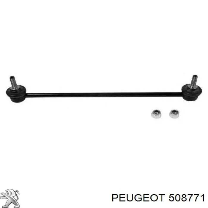 508771 Peugeot/Citroen стійка стабілізатора переднього