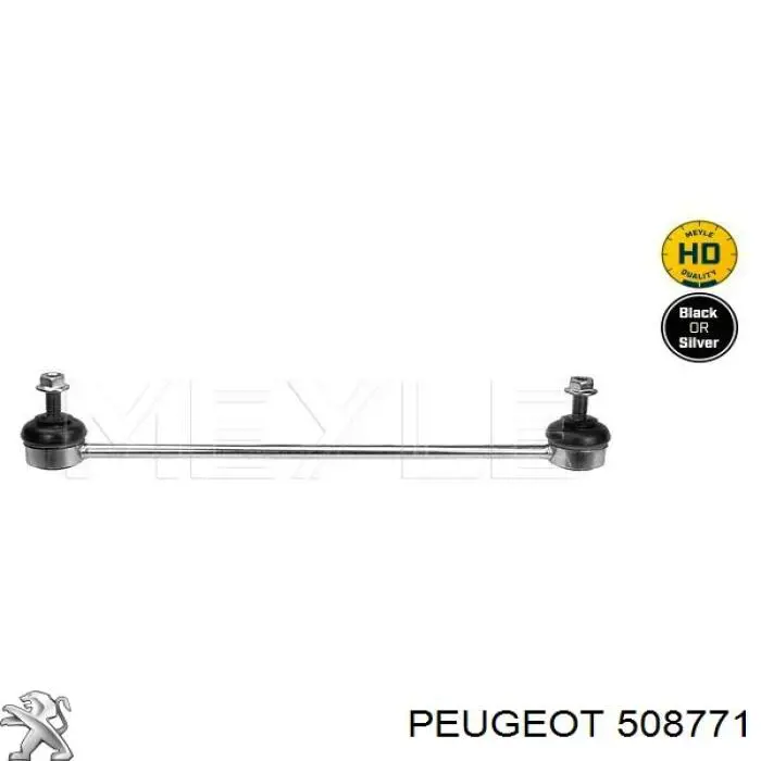 Амортизаційна стійка Peugeot/Citroen 508771 ціна, від 12.26 USD
