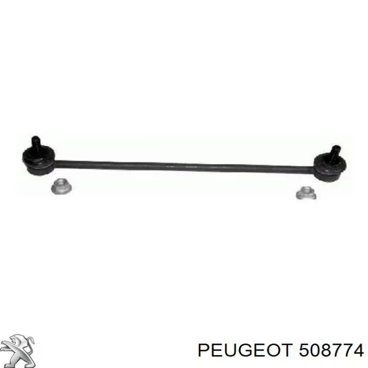 Амортизаційна стійка Peugeot/Citroen 508774 ціна, від 11.30 USD