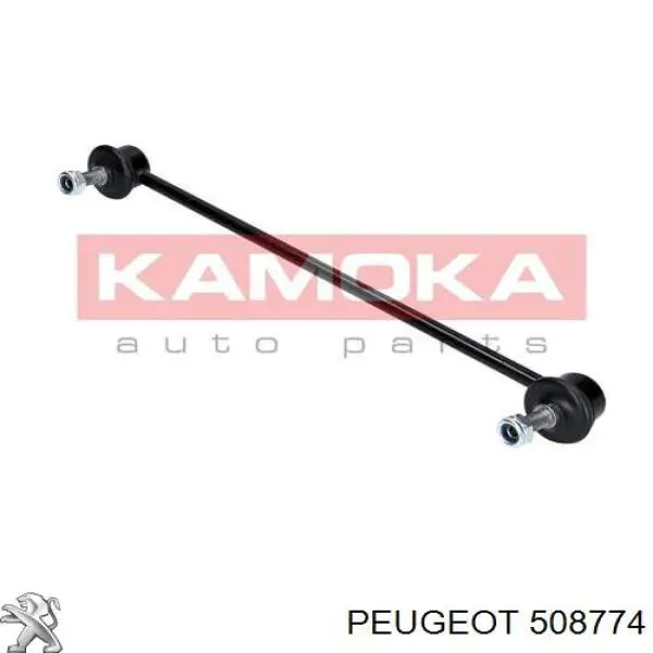 Купити 508774 Peugeot/Citroen Тяжка стабілізатора переднього