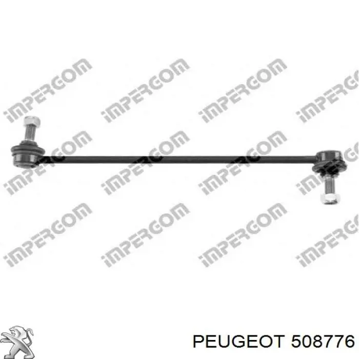 Купити 508776 Peugeot/Citroen Тяжка стабілізатора переднього