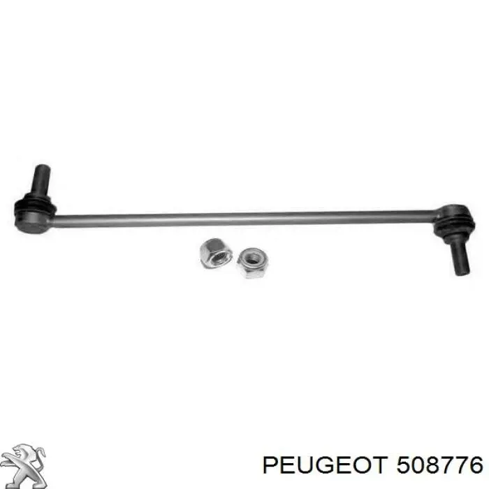 Стійка переднього стабілізатора Peugeot/Citroen 508776