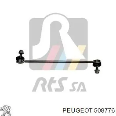 508776 Peugeot/Citroen Тяга переднього стабілізатора