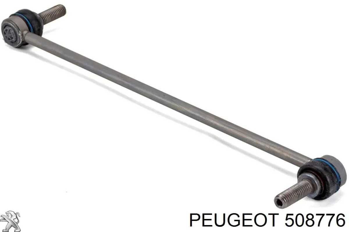 Амортизаційна стійка Peugeot/Citroen 508776 ціна, від 871.48 UAH