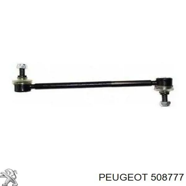 Стійка стабілізатора переднього 508777 Peugeot/Citroen