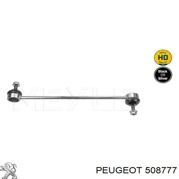 508777 Peugeot/Citroen стійка стабілізатора переднього