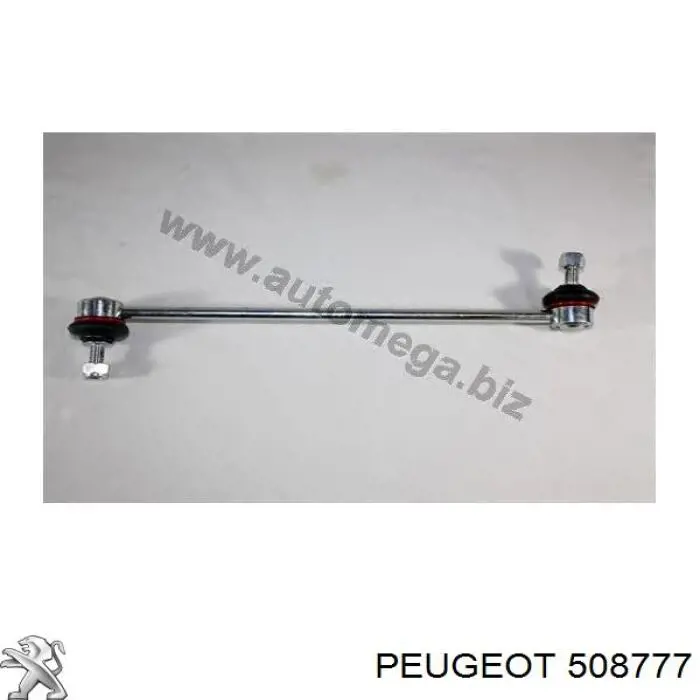 Амортизаційна стійка Peugeot/Citroen 508777 ціна, від 10.12 USD