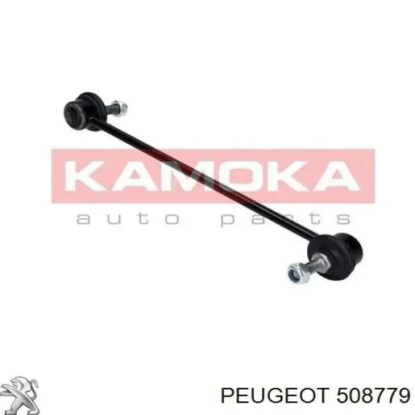 Купити 508779 Peugeot/Citroen Тяжка стабілізатора переднього