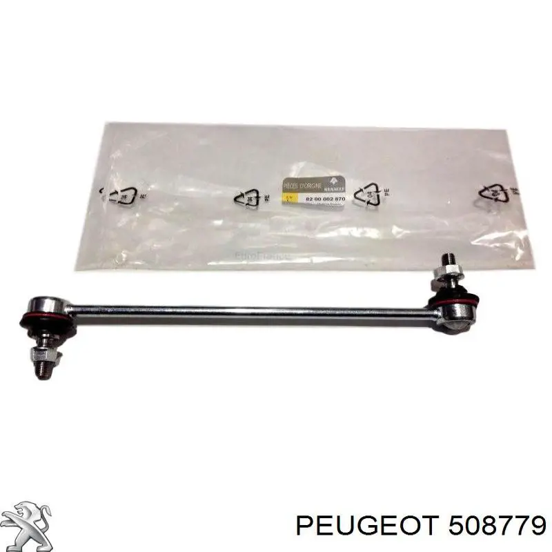 Амортизаційна стійка Peugeot/Citroen 508779 ціна, від 10.14 USD
