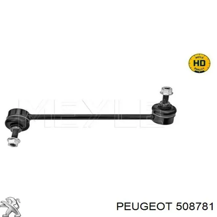508781 Peugeot/Citroen стійка стабілізатора переднього, права