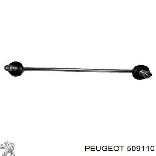 Амортизаційна стійка Peugeot/Citroen 509110 ціна, від 6.56 USD