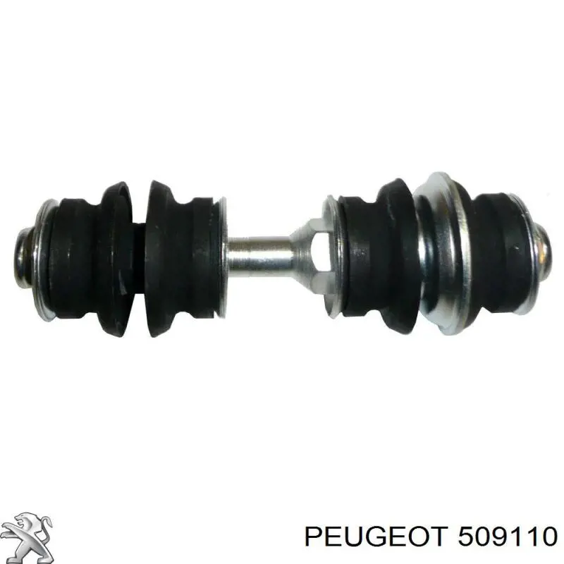 509110 Peugeot/Citroen стійка стабілізатора переднього