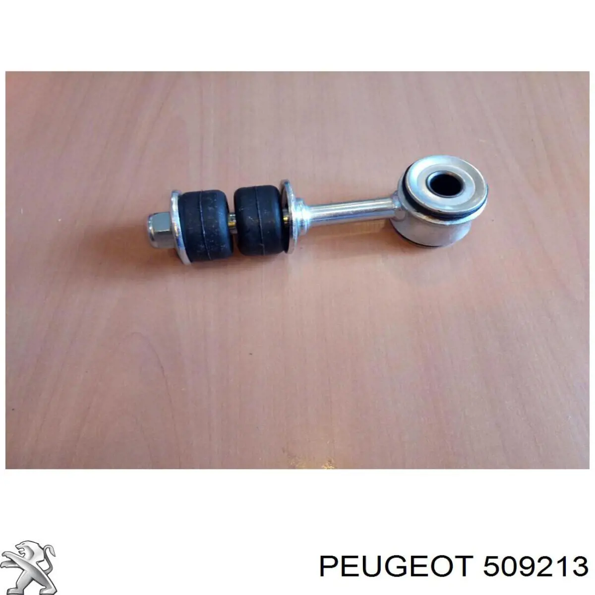 Шайба стійки переднього стабілізатора Peugeot/Citroen 509213 ціна, від 1.18 USD