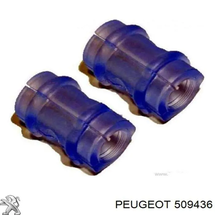 Втулка переднього стабілізатора 509436 Peugeot/Citroen