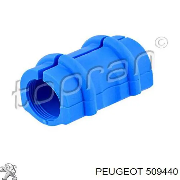 Подушка стабілізатора Peugeot/Citroen 509440 ціна, від 1.44 USD