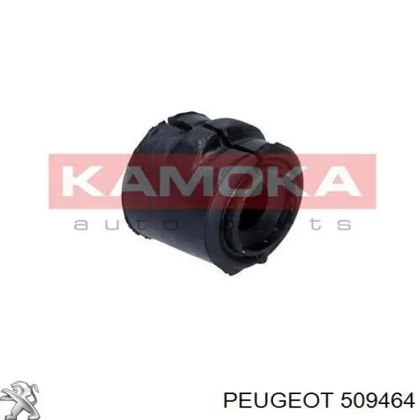 Купити 509464 Peugeot/Citroen Подушка стабілізатора передня