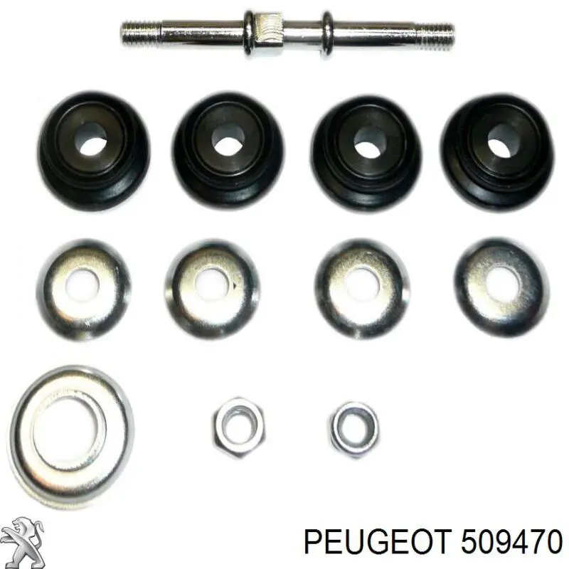 509470 Peugeot/Citroen Втулка стабілізатора переднього