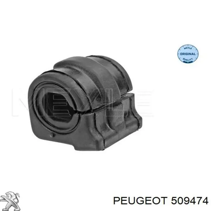 509474 Peugeot/Citroen втулка стабілізатора переднього
