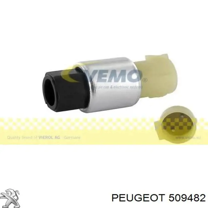 Подушка стабілізатора Peugeot/Citroen 509482 ціна, від 4.42 USD
