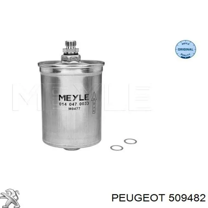 Купити 509482 Peugeot/Citroen Подушка стабілізатора передня