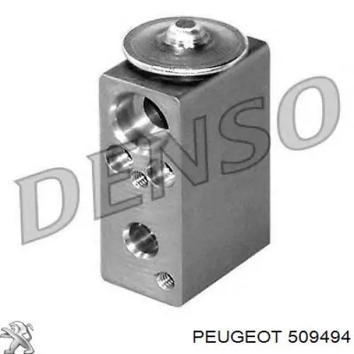 Подушка стабілізатора Peugeot/Citroen 509494 ціна, від 5.22 USD
