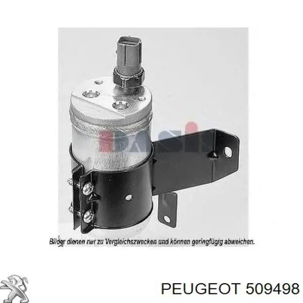 Купити 509498 Peugeot/Citroen Подушка стабілізатора передня