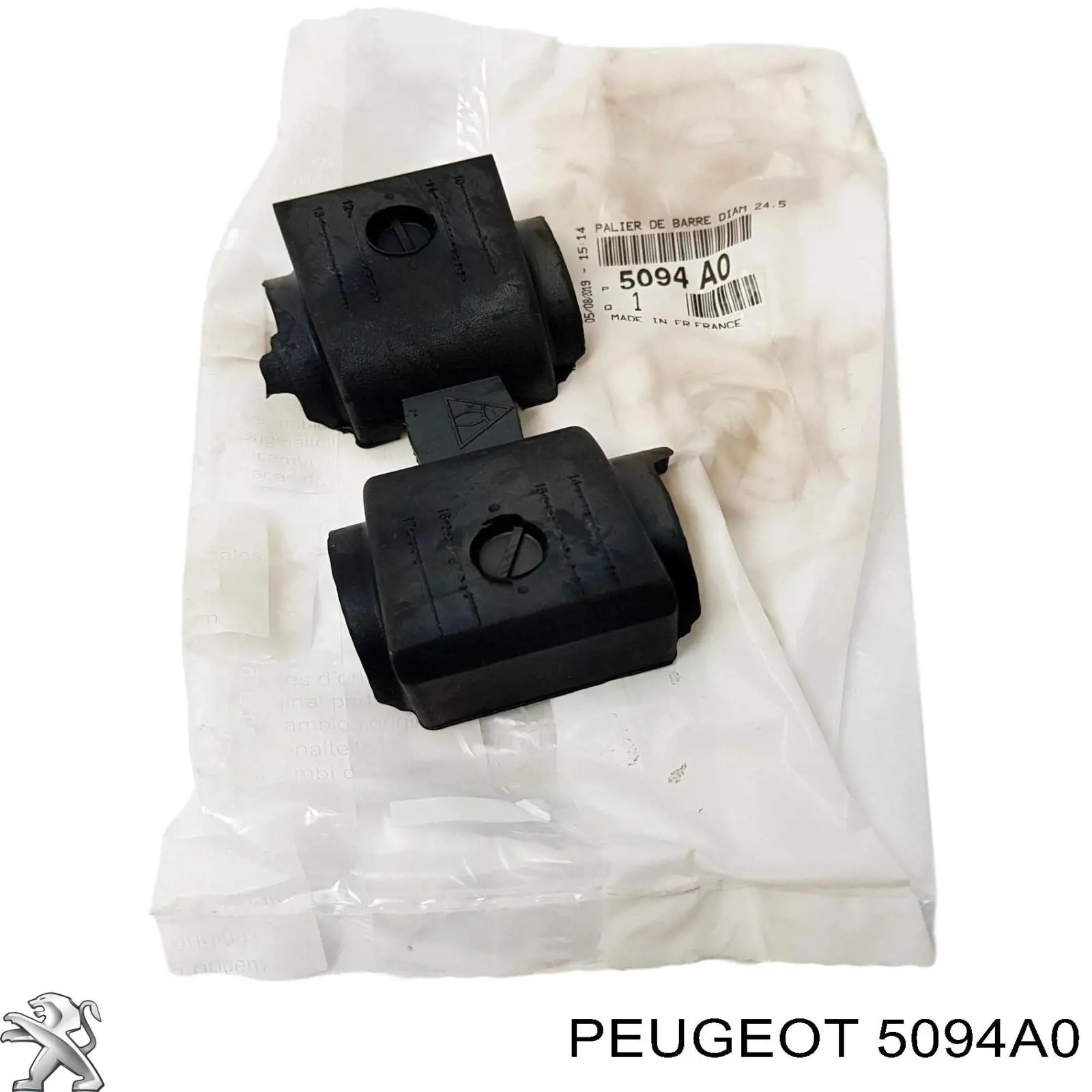 Купити 5094A0 Peugeot/Citroen Подушка стабілізатора передня