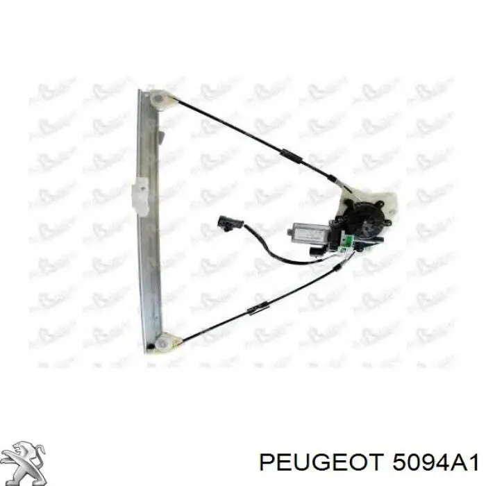 Купити 5094A1 Peugeot/Citroen Подушка стабілізатора передня