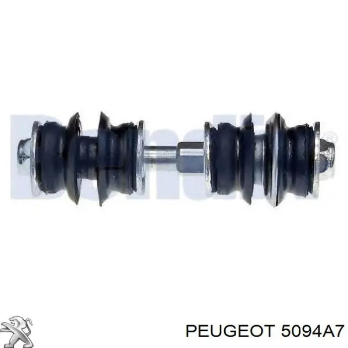 Купити 5094A7 Peugeot/Citroen Втулка стійки переднього стабілізатора