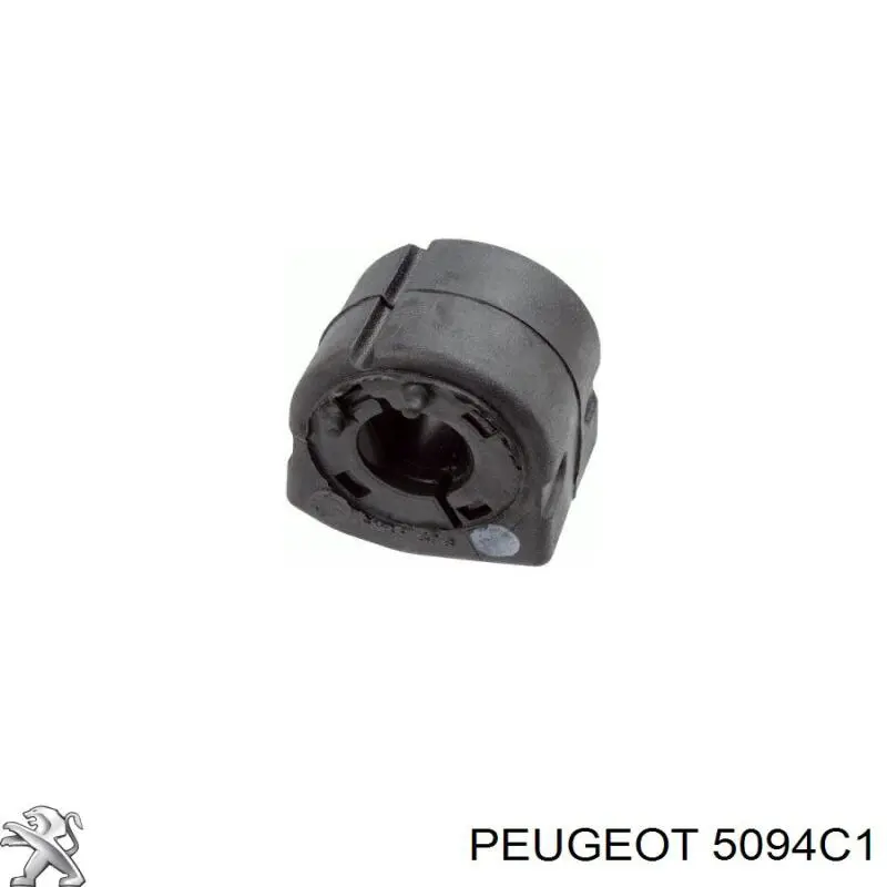 Подушка стабілізатора Kautek PEBS021 ціна, від 3.71 USD