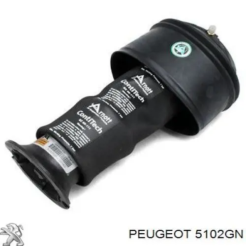 Пневмоподушка задня Magneti Marelli 350510200002