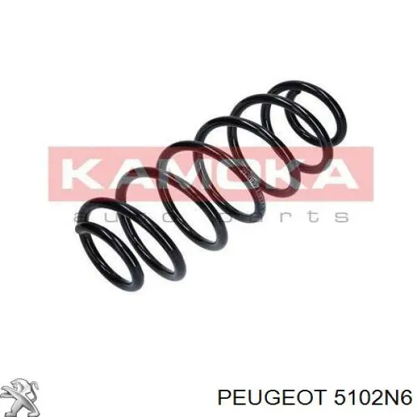 Пружина задня Peugeot/Citroen 5102N6 ціна, від 26.61 USD