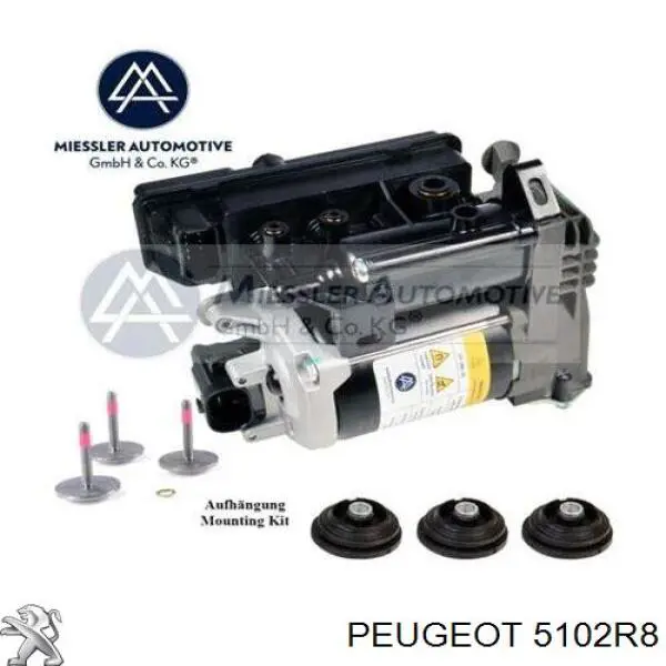 Купити 5102R8 Peugeot/Citroen Пневмоподушка/Пневморессора моста заднього