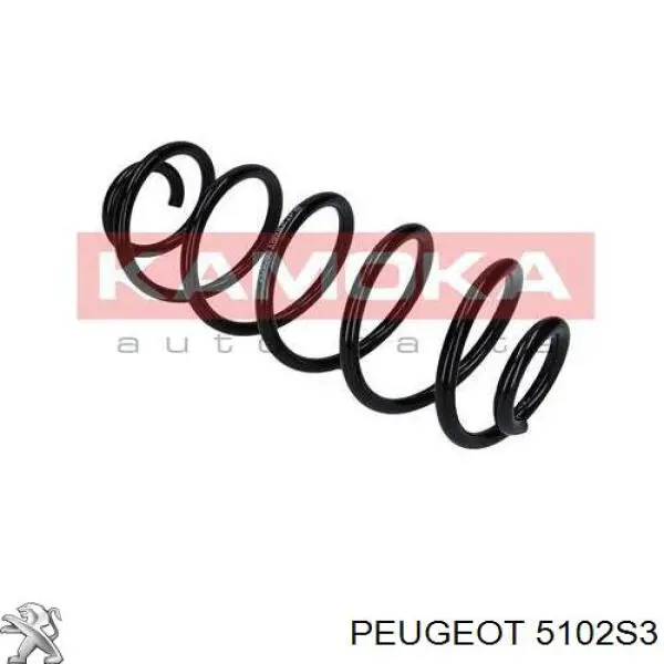 Пружина задня Peugeot/Citroen 5102S3 ціна, від 35.54 USD