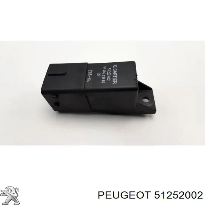 Реле управління Peugeot/Citroen 51252002 ціна, від 24.23 USD