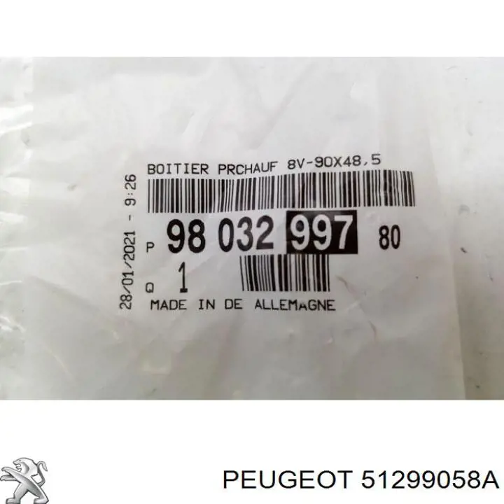 Купити 11148800010 Meyle Реле свічок накалу